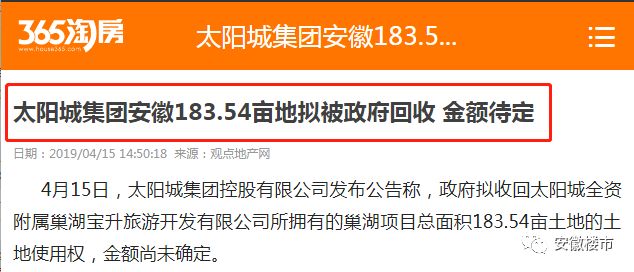 新奥门正版资料,问题解答解释落实_移动版89.43.87