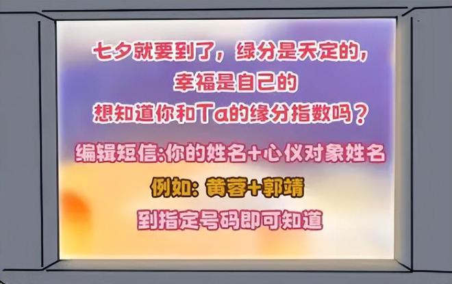 新奥天天彩免费资料大全,熟练解答解释落实_广告版50.38.58