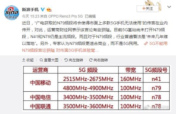 2024年澳门的资料,效能解答解释落实_破解版11.99.1