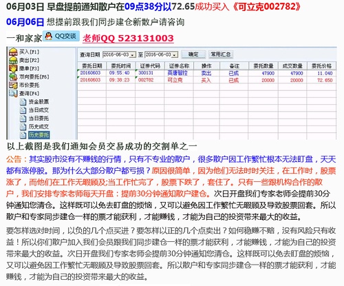 新澳精准资料期期精准,强大解答解释落实_战略版88.89.48