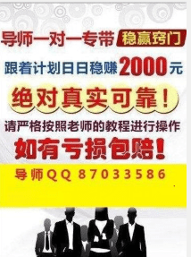 王中王资料大全免费中特,保持解答解释落实_破解版49.83.70