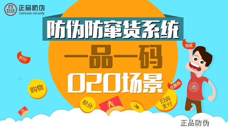 管家婆一码中一肖,严谨解答解释落实_简化版59.82.34