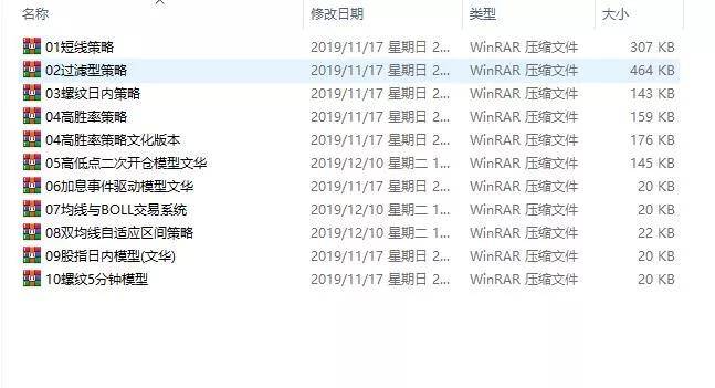 澳门六和彩资料查询2024年免费查询01-32期,领域解答解释落实_免费版55.16.87