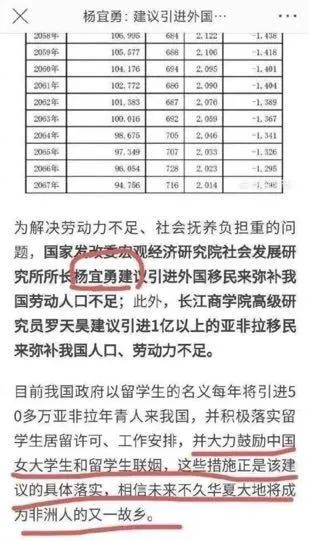 澳门一肖三码必中特每周闭情,理智解答解释落实_权限版14.27.68