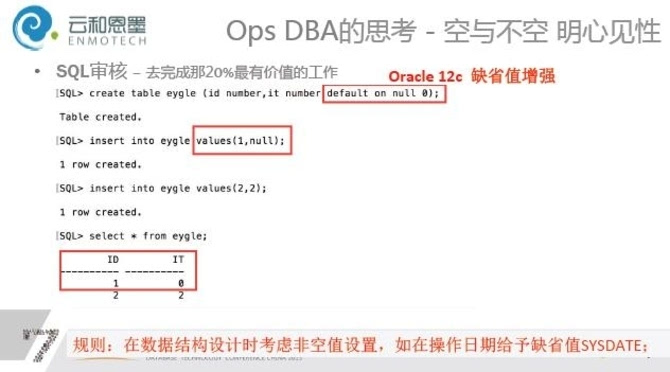 13262.m开奖结果查询,可行解答解释落实_高级版89.78.29