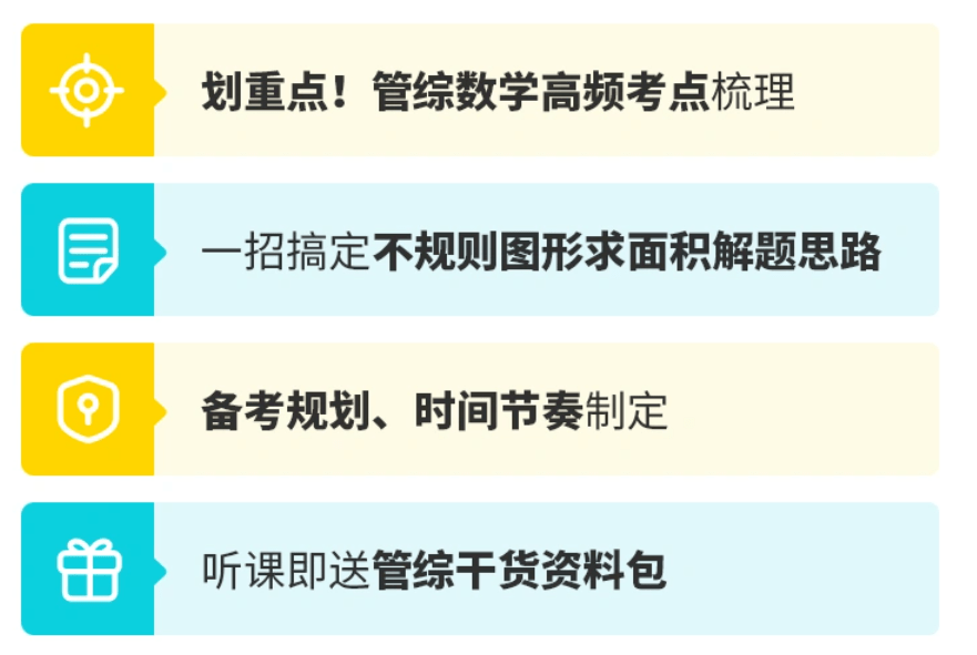 新澳门精准资料免费,证据解答解释落实_随和版47.18.70