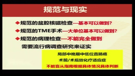 2024年管家婆一肖中特,机动解答解释落实_可变版19.3.96