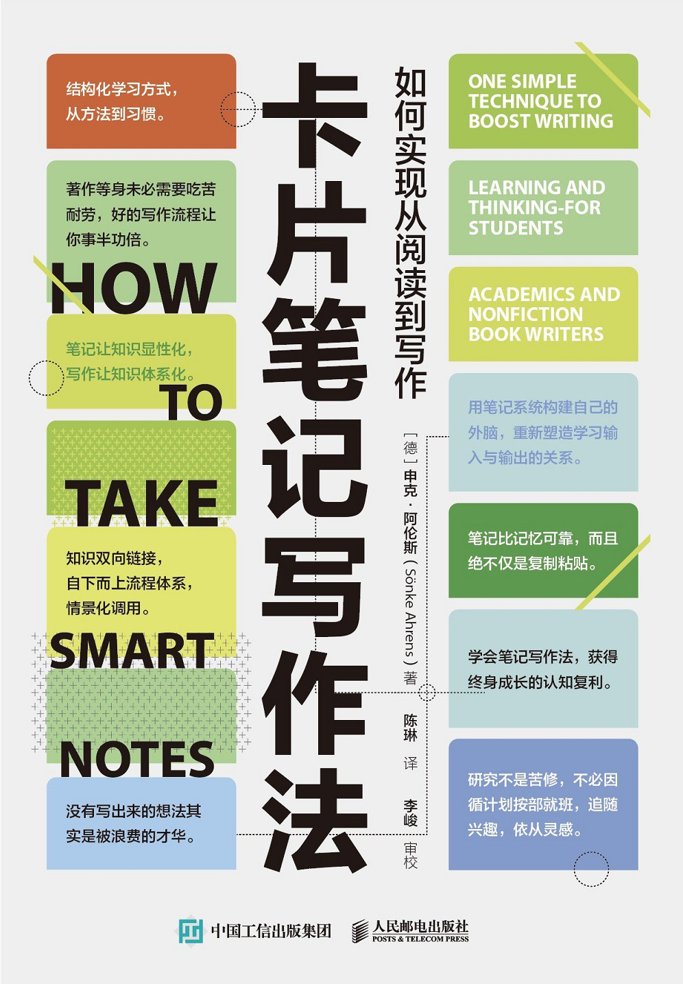 澳门内部正版资料大全嗅,方案解答解释落实_手机版71.13.9