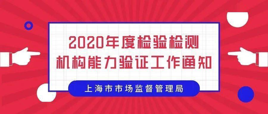 新澳门一肖中100%期期准,整齐解答解释落实_固定版71.47.63