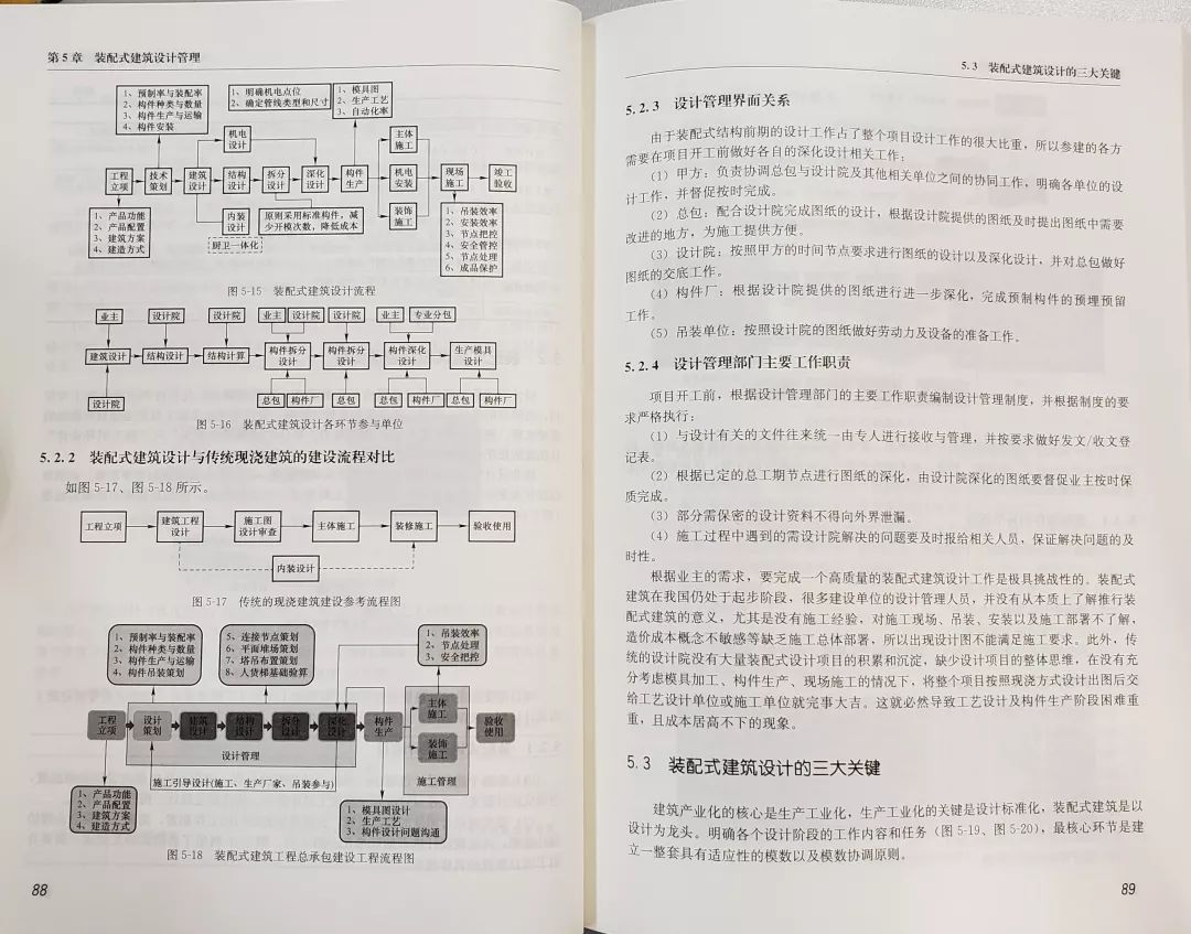 澳门一码100%准确,准绳解答解释落实_投资版33.10.90