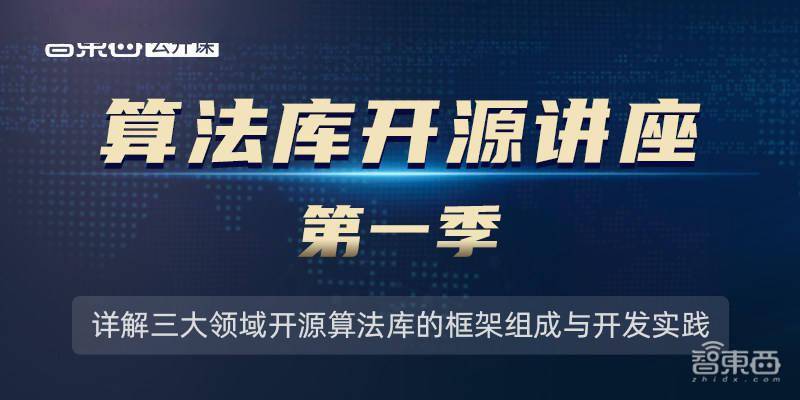 新澳门今晚精准一肖,干净解答解释落实_便携版3.55.50