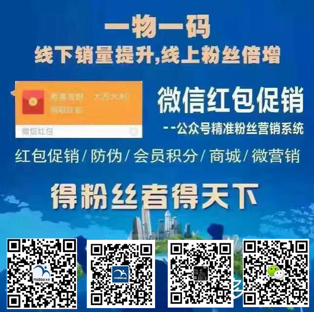 新澳门六开彩资料大全网址,战略解答解释落实_套装版96.14.74