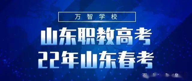 新港澳门免费资料长期公开,精致解答解释落实_促销版28.65.9