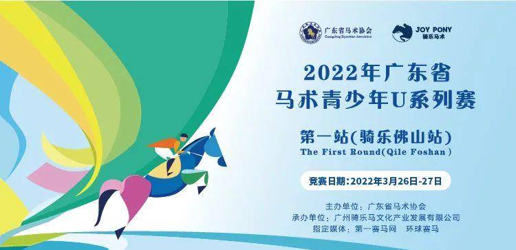 2024澳门特马今晚开什么,价值解答解释落实_兼容版77.70.40