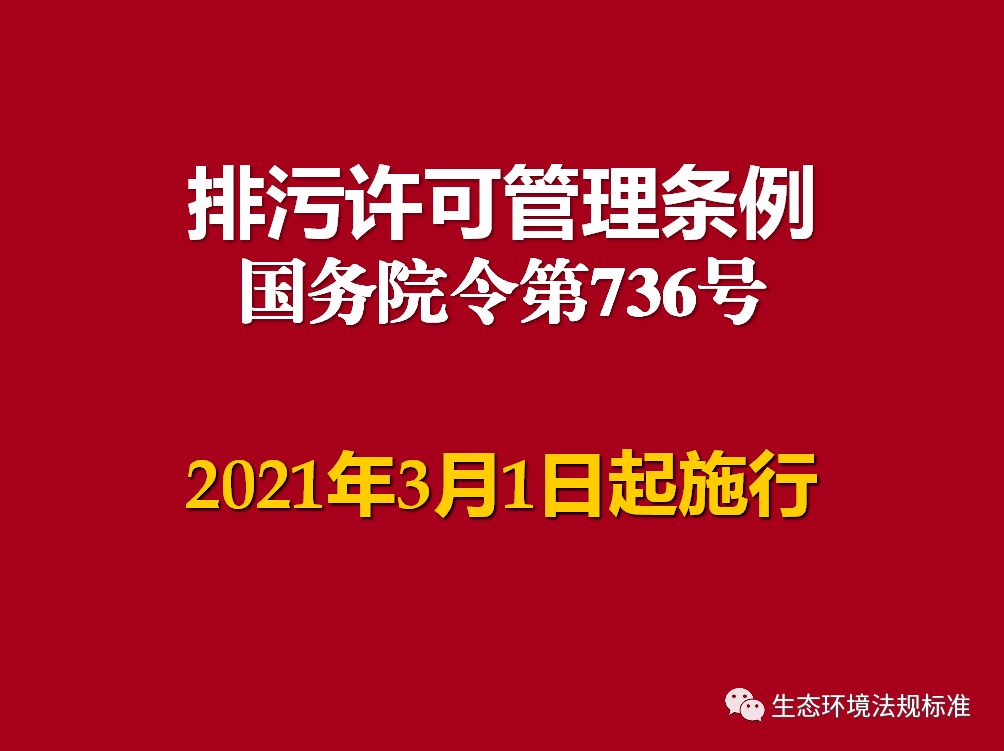 香港免费资料大全正版长期开不了,明亮解答解释落实_发布版39.45.91