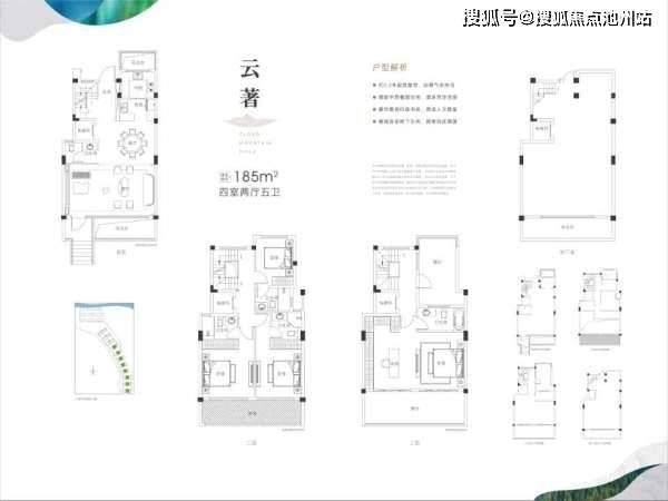 澳门最精准的龙门客栈网址,发展解答解释落实_交互版10.23.21