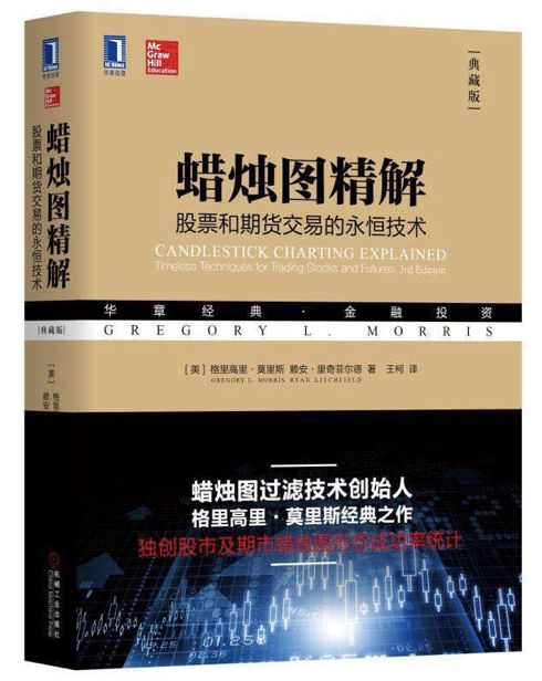 新澳精准资料免费提供510期,理念解答解释落实_典藏版84.64.40