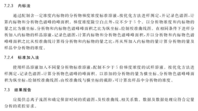 4949免费资料2024年,实战解答解释落实_自在版31.53.4