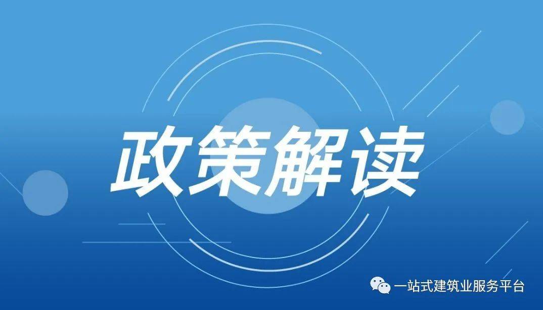 2024年新跑狗图最新版,紧密解答解释落实_追随版93.71.94