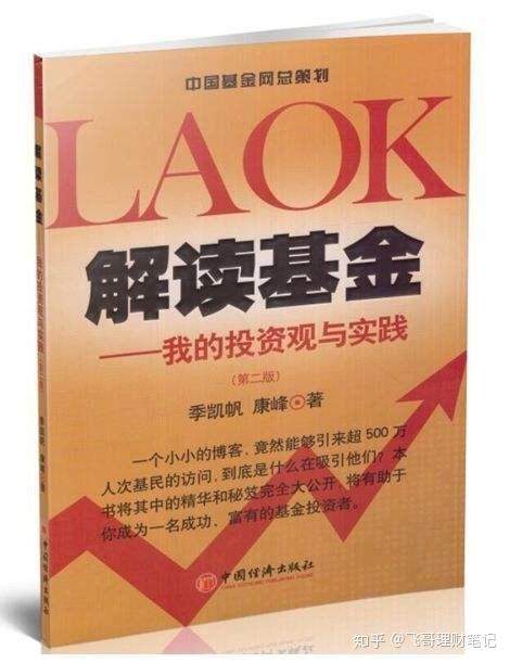 黄大仙最新版本更新内容,权术解答解释落实_配送版17.19.1