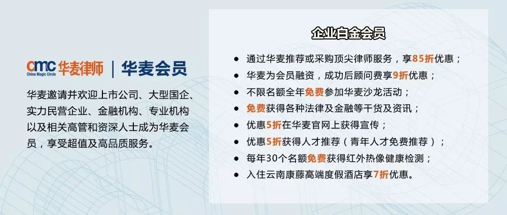 2024香港图库免费资料大全看,取证解答解释落实_超强版71.8.82