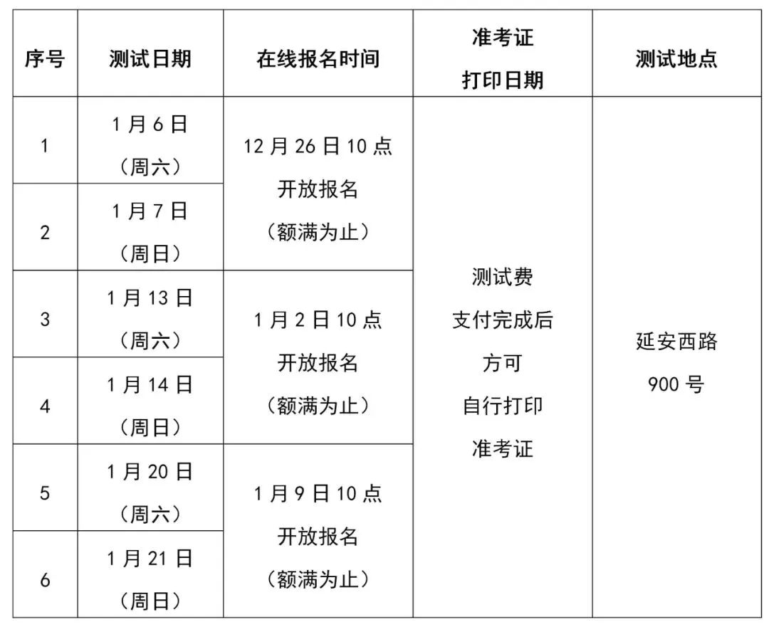 2024年新澳版资料正版图库,性质解答解释落实_试验版41.19.67