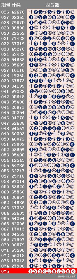 2024澳门管家婆一肖一码,坚决解答解释落实_学院版99.82.94