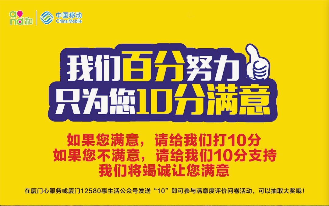 新奥天天彩免费资料大全,熟练解答解释落实_广告版50.38.58