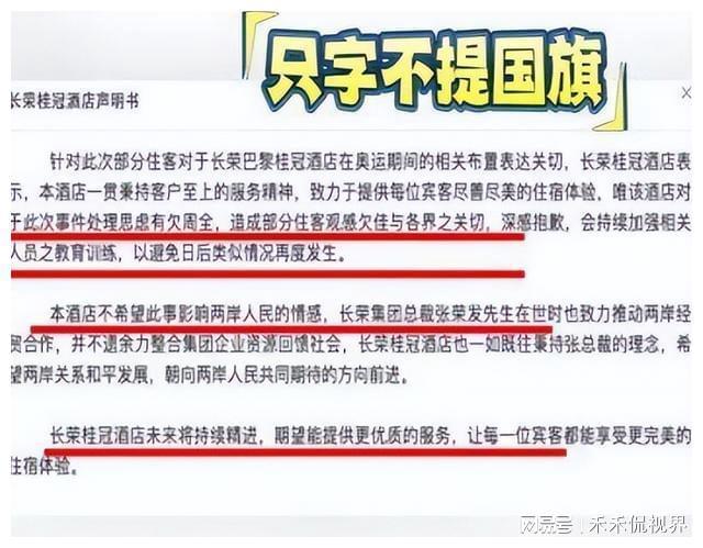 香港资料大全正版资料使用方法,协商解答解释落实_半成版50.98.38