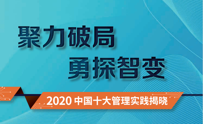 新奥2024年免费资料大全,定性解答解释落实_对抗版41.6.54