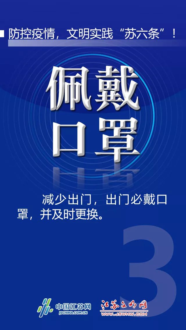 新奥资料免费精准,典雅解答解释落实_网页版22.55.57