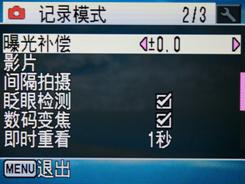 管家婆一笑一码100正确,灵敏解答解释落实_测试版35.37.89