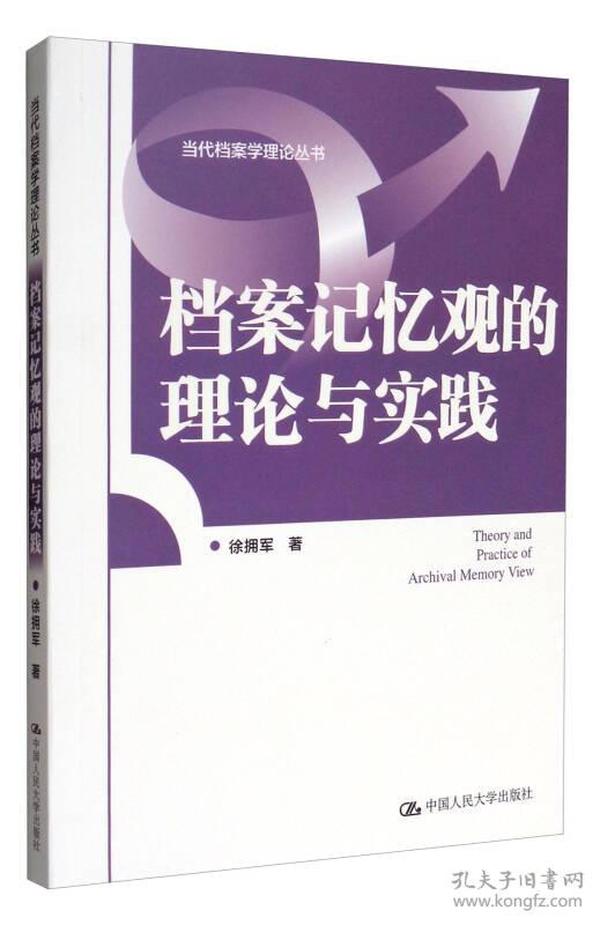 蓝月亮正版精选资料大全,深奥解答解释落实_环境版22.72.49