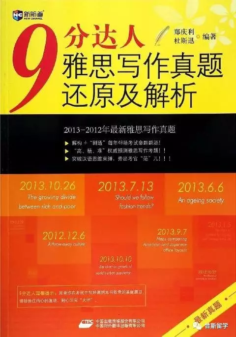 正版全年免费资料大全下载网,解释解答解释落实_时尚版35.51.36