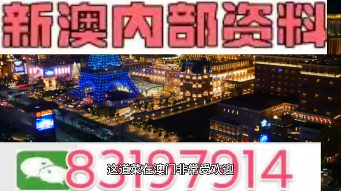 焦点 第629页