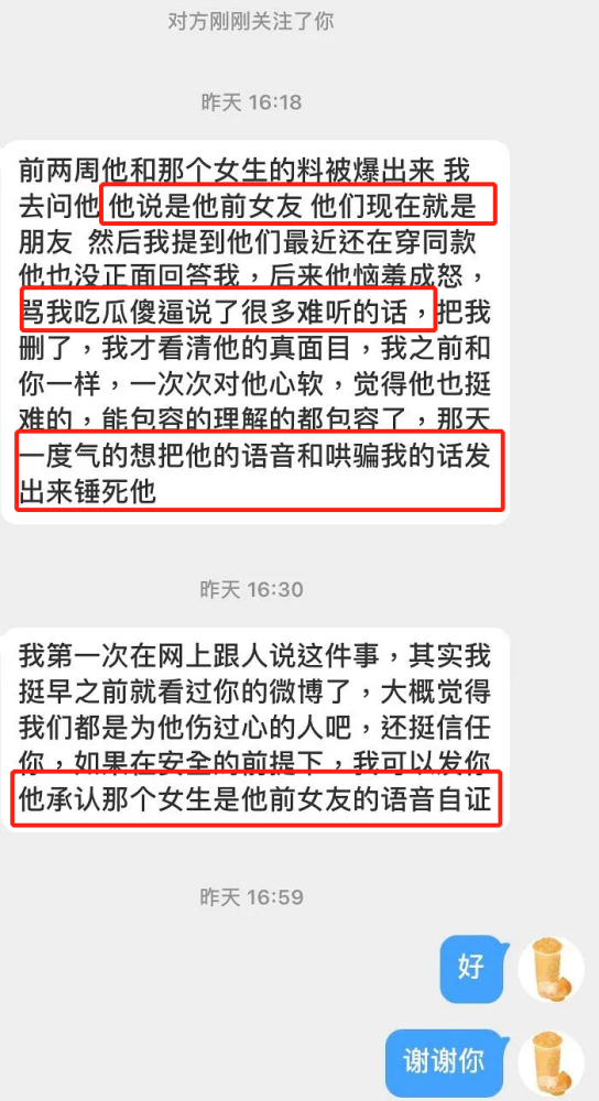 最准一码一肖100%精准老钱庄揭秘,物流解答解释落实_战斗版9.32.98