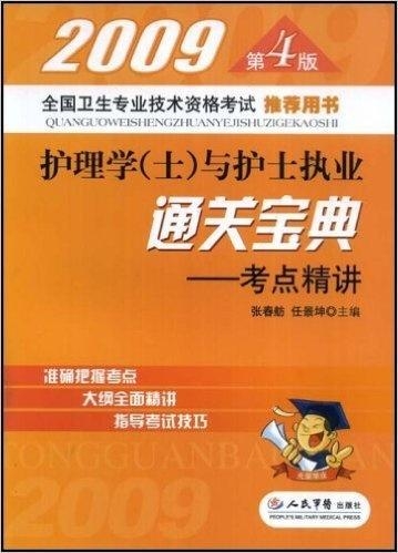 六台盒宝典资料大全1877,精准解答解释落实_随和版73.35.26