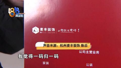 澳门一码一肖一待一中四不像,化解解答解释落实_便利版29.87.25