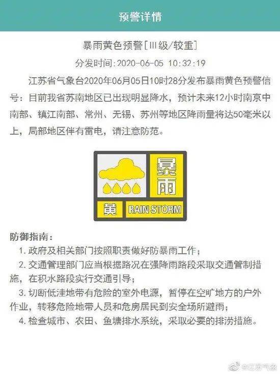 真精华布衣天下正版今天推荐号码,常规解答解释落实_汉化版61.98.12