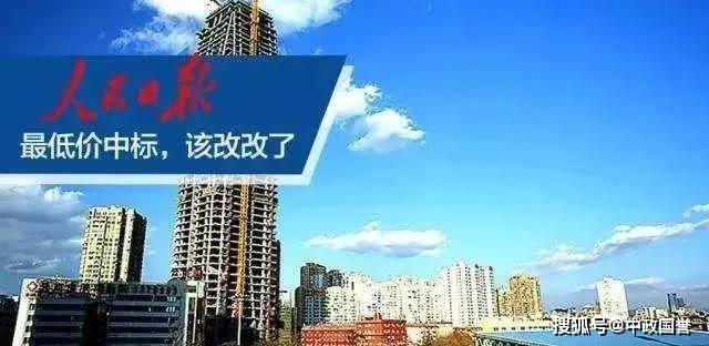 4949澳门精准免费大全凤凰网9626,市场解答解释落实_单频版38.43.1