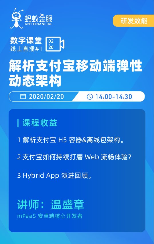 新澳门管家免费资料大全,高速解答解释落实_分析版72.58.97