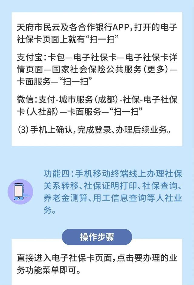 澳门一码一肖100准今期指点,睿智解答解释落实_剧情版34.69.66