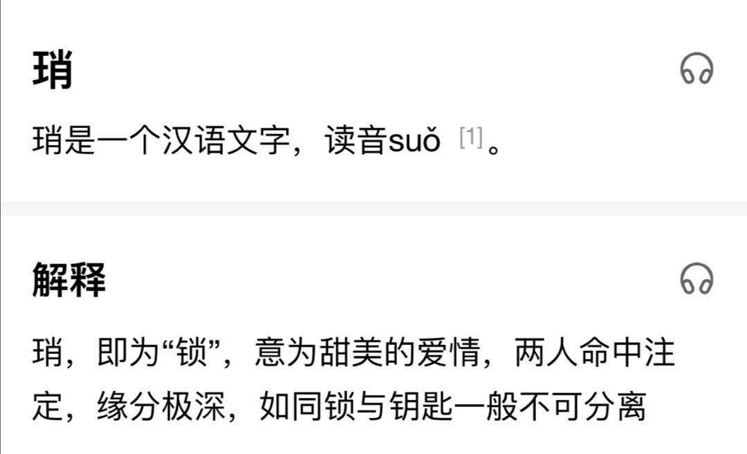 今天澳门一码一肖,全局解答解释落实_修订版99.84.82