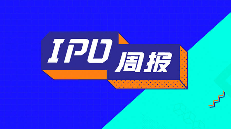 2024年香港挂牌正版大全,数据解答解释落实_完美版18.83.22