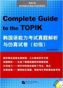 澳门特一肖一码免费提,体系解答解释落实_商业版11.22.23