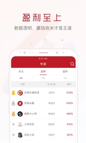 澳门一肖一码100%准确搜视网,科技解答解释落实_授权版91.5.71