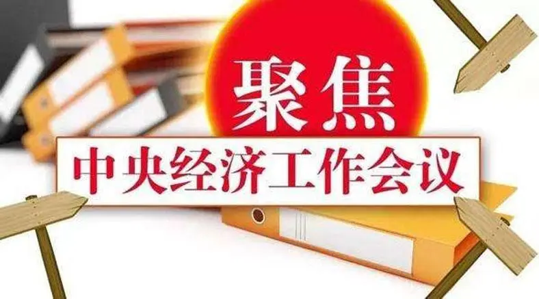 澳门一肖中100%期期准47神枪,荡涤解答解释落实_连续版27.35.9