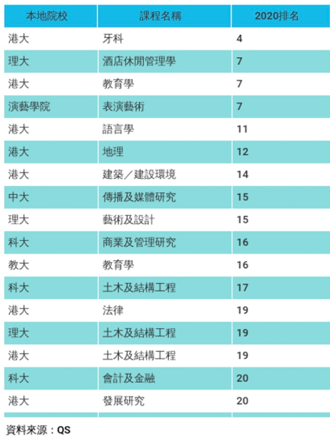 2024年香港港六+彩开奖号码,特长解答解释落实_使用版60.82.58