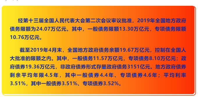 2024澳门特马今晚开奖历史,宝贵解答解释落实_便携版52.65.34