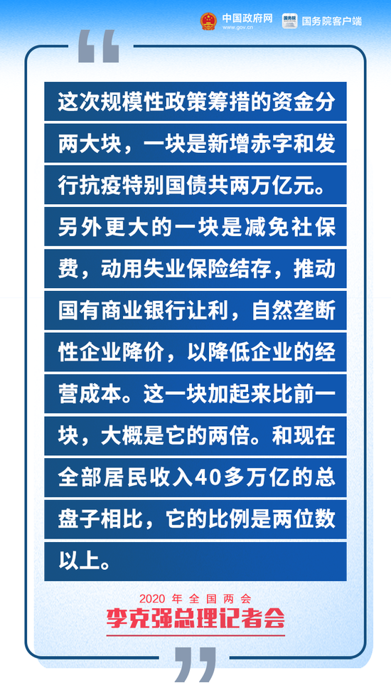 新门内部资料精准大全,时间解答解释落实_盒装版57.76.68